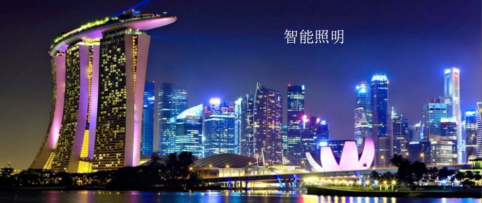 首页广告三